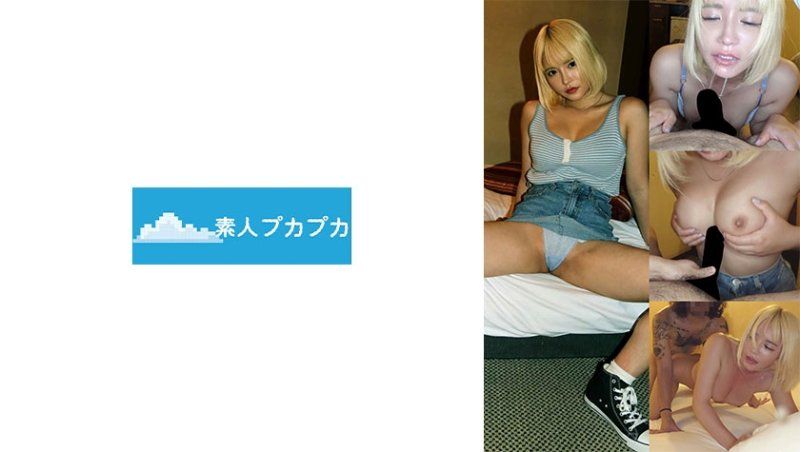 沙羅
