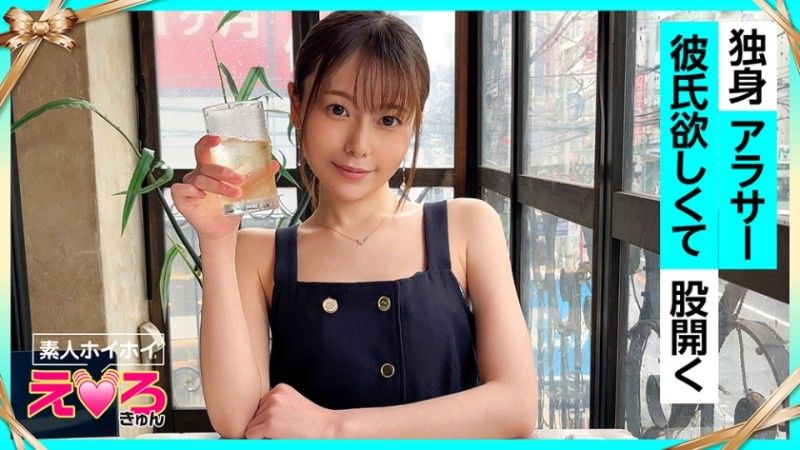 素人惠惠好色妹 千子(29)