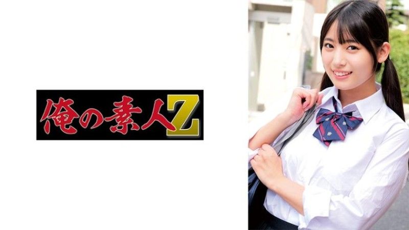 莎拉
