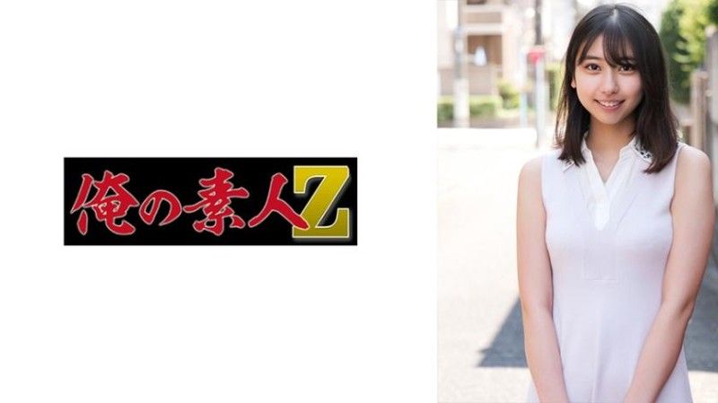 冬花（暫定）