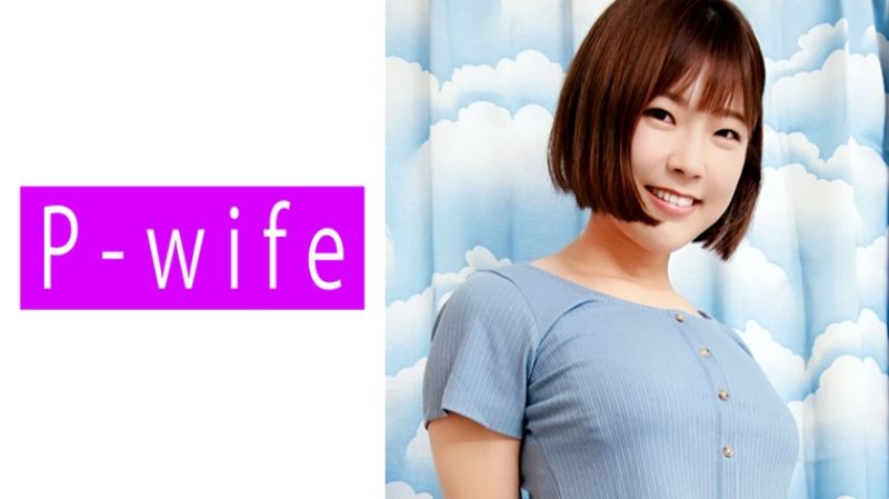 美緒